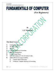 Fundamentals of Computer()