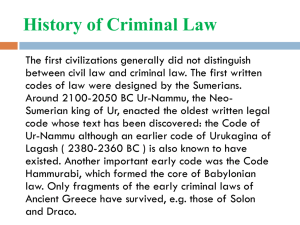 introduction of criminal law(2)