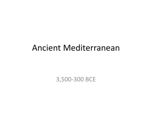 Ancient Mediterranean 12-47