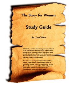 Women's Bible Study Guide