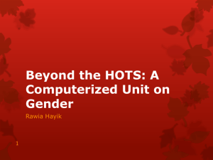 Beyond the HOTS: A Computerized Unit on Gender