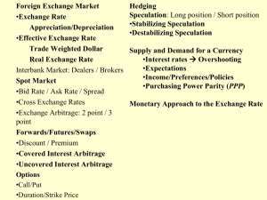 Foreign Exchange - Faculty Websites