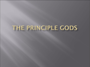 The Principle Gods