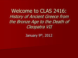 CLAS 2416: History of Ancient Greece from the Bronze Age to the
