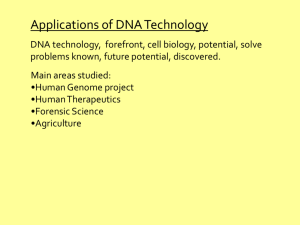 11. AH DNA Technology