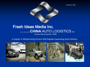天津世盛投资集团有限公司 - China Auto Logistics Inc.