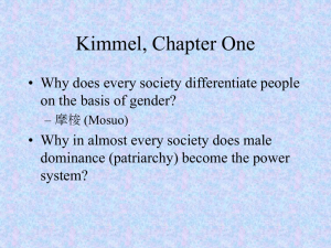 Kimmel, chapter one