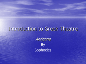 Antigone Powerpoint
