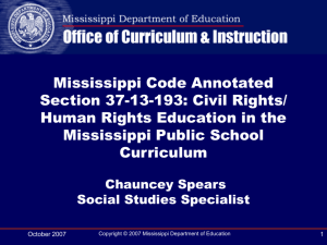 - Mississippi Department of Education