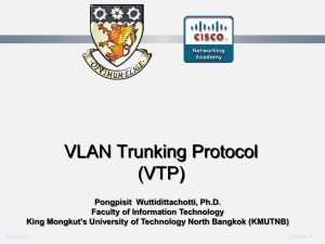 What is VTP?