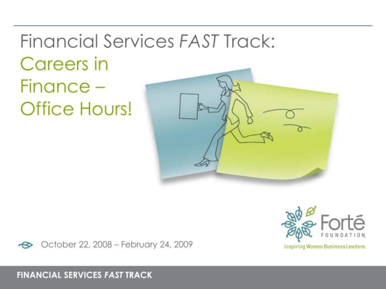 financial-services-fast-track