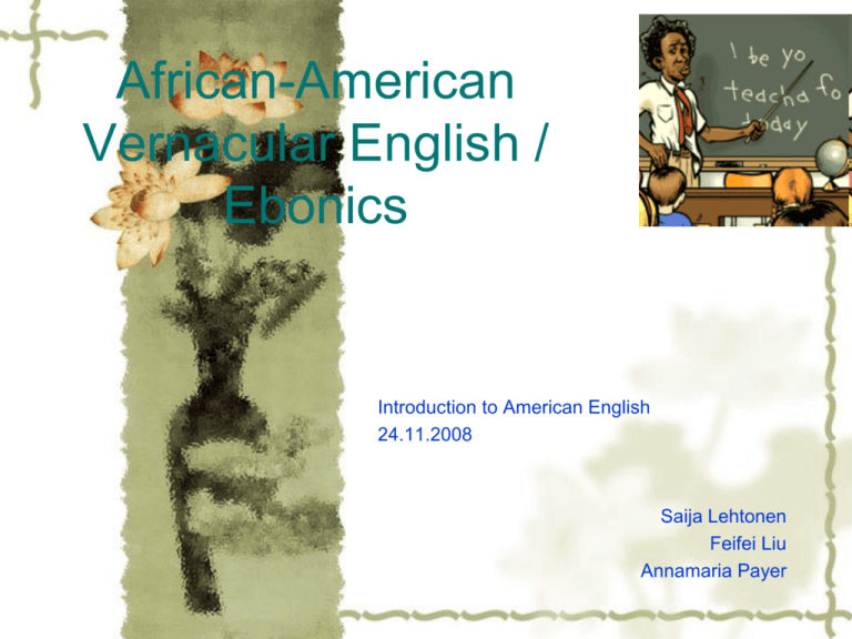 african american vernacular english essay