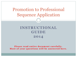 Promotion to Professional Sequence Application