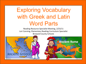 RRS Greek and Latin Roots