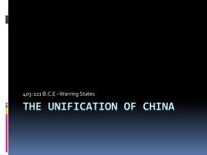 The Unification of China - pamelalewis