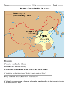 Station #1: Geography of the Qin Dynasty