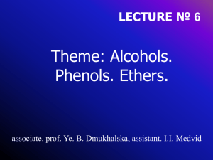 06. Alcohols. Phenols. Ethers