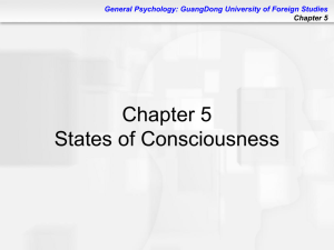 General Psychology: GuangDong University of Foreign Studies