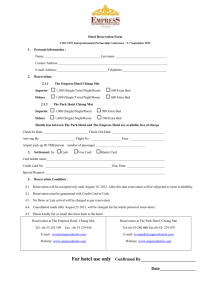 fill out the following form