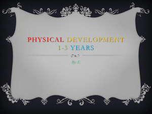 Physical Development 1