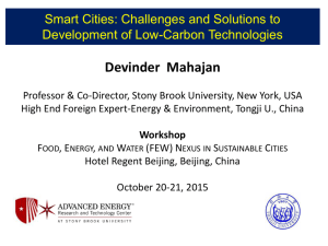 Devinder Mahajan - New York Institute of Technology