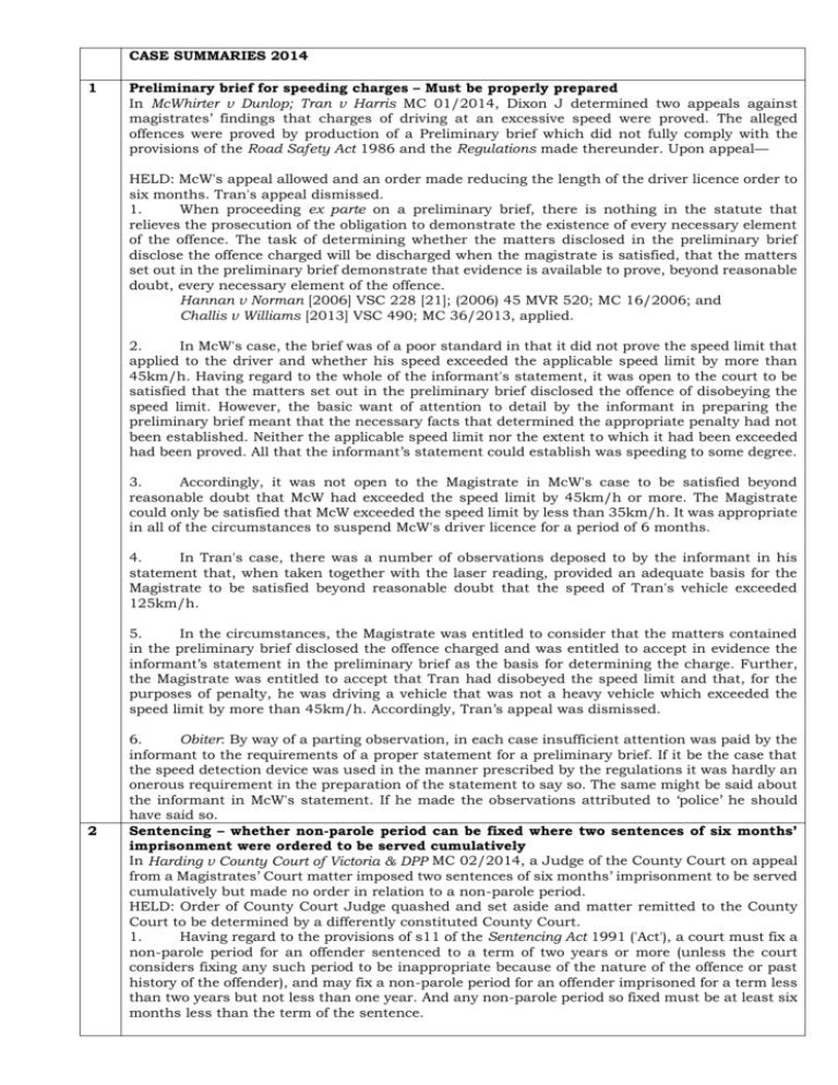 2014-magistrates-cases