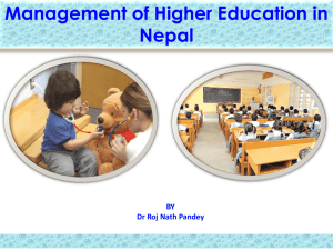 Higher Education Mgmt