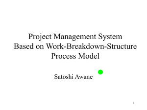Project Management System Based on Work-Breakdown