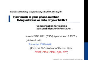 VALUE of Personal Info. Leaked - Cybersecurity center, Kyushu