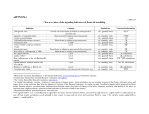 appendix 5