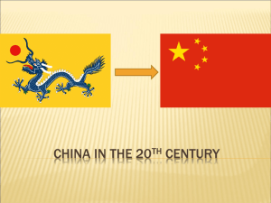 China in the 20th Century - aise
