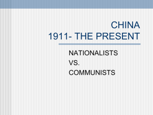 china 1911- the present