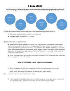 Steps for Developing a Main Point/Thesis Statement