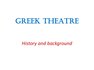 greek theatre - ENGLISH 10 and HONORS ENGLISH 10
