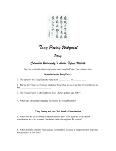 Tang Poetry Webquest