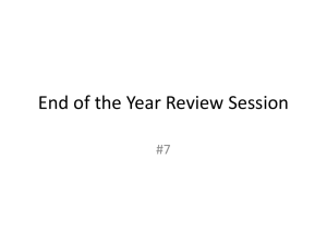 End of the Year Review Session