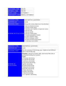 CUSTOMER_CODE SMUDE DIVISION_CODE SMUDE