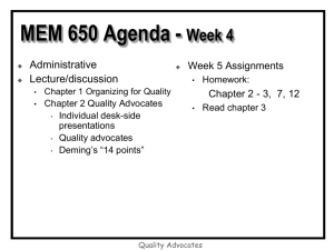 MEM 650 Agenda