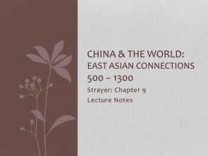 China & The World: East Asian Connections 500 * 1300