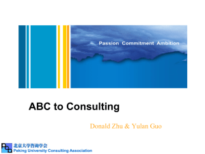 What is consulting?