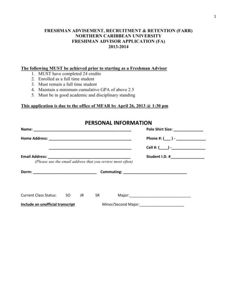 freshman-adviser-application-form