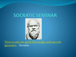 Socratic Seminar Lesson