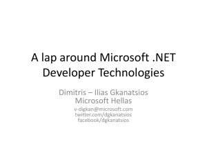 A lap around Microsoft Developer Technologies