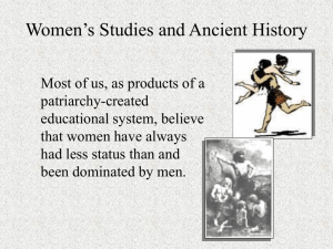 Women's Studies and Ancient History
