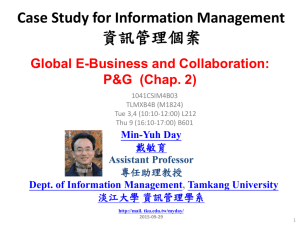 Global E-Business and Collaboration: P&G (Chap. 2)