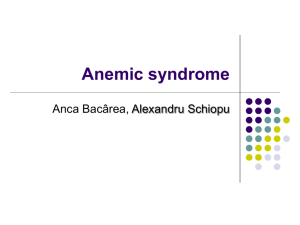 Complications of anemic syndrome