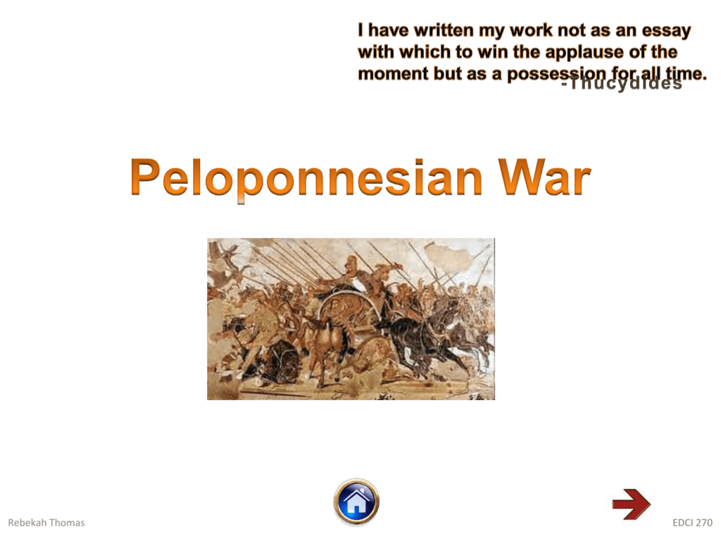 Peloponnesian war essay