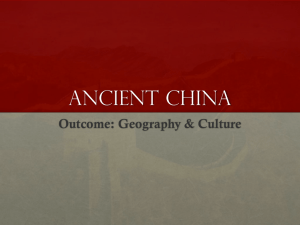 china geography & culture 2015