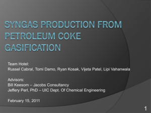 Petroleum coke gasificaiton