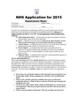 good nhs essay examples